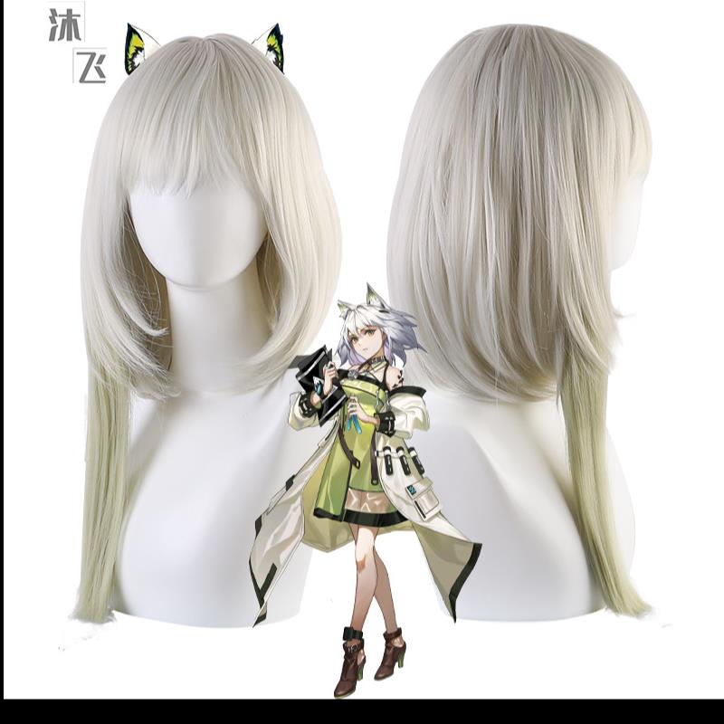 沐飞 明日方舟假发 凯尔希假发cos假发 角色款银白色 cosplay假发