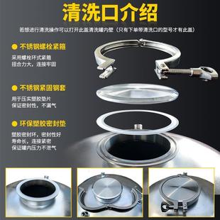 不锈钢无塔供水器家用压力罐全自动供水自来水增压水塔 304卧式