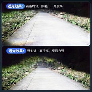 超亮激光透镜汽车灯泡 23款 哈弗H6led大灯远近光一体H7雾灯改装