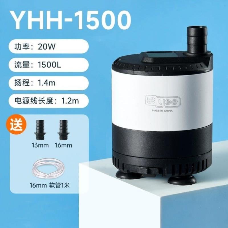 鱼缸潜水泵抽水泵超静音小型底吸泵水循环泵鱼粪便换水过滤泵