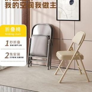 电脑椅家用办公椅简约学生宿舍电竞椅人体工学折叠椅子书桌靠背椅