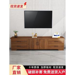 实木电视柜现代储物柜子客厅家用小户型北欧卧室地柜高50边柜子