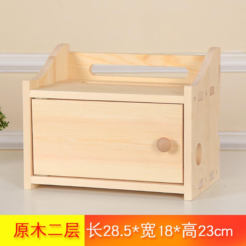 实木收纳盒路由器大号网线整理箱宽带免打孔客厅超大壁挂式置物架