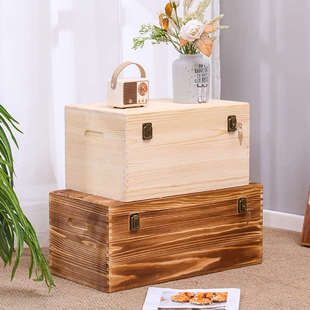 长方形简约实木复古杂物收纳盒整理箱家用带锁木箱子储物收纳木箱