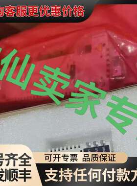 议价ACSM1-04AS-05A0-4+L502+L517可维修