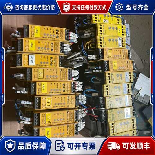 议价ESR4-NZ-21可维修