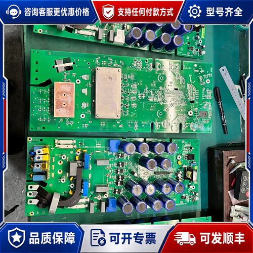 议价SINT4420C可维修