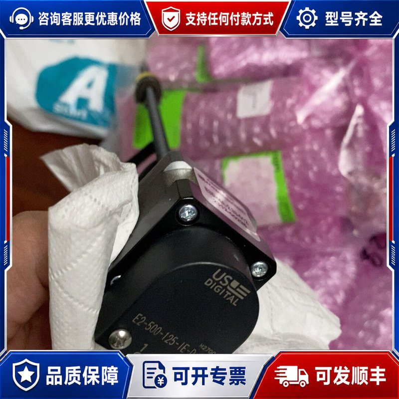 议价瓦里安VB直线加速器ENCODER组件，带电机和丝杆，BC0可维修