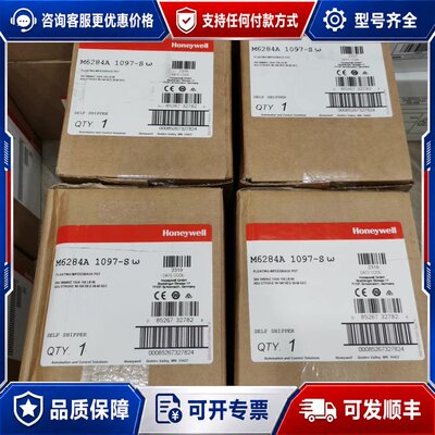 议价M6284A1097可维修