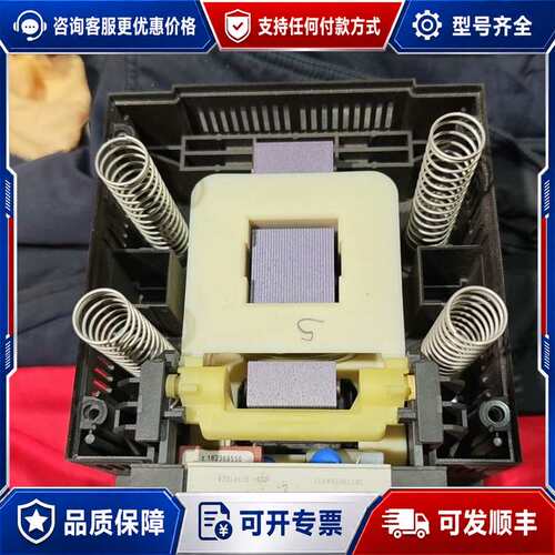 议价接触器 3RT1064线圈底座，型号3RT19655A可维修
