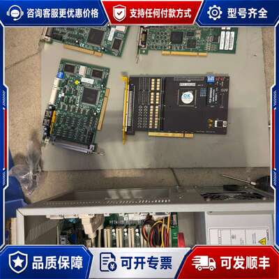 议价COGNEX图像采集卡 VPM-8501VX-000可维修
