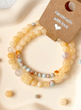 【奶酪可爱多】原创手工蜜蜡寿山石串珠手串情侣闺蜜可爱奶酪手链