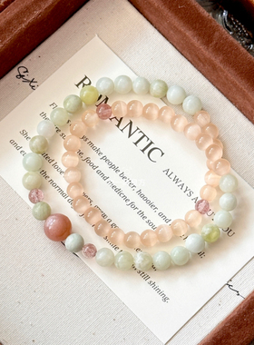 【椿几许】原创女生小清新岫玉猫眼石手串太阳石草莓晶串珠手链