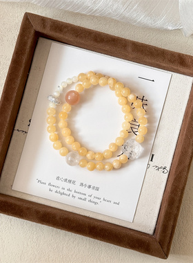 【泠然醉月】一味良方原创手串时尚小众手工串珠女生手链饰品