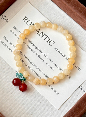 【樱桃小丸子】原创可爱樱桃手链女生闺蜜手工红玛瑙米黄玉手串