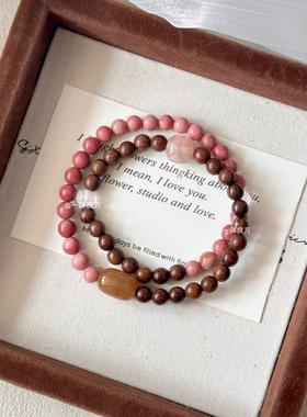 【桃源烟雨】原创设计新中式红纹石樱花玛瑙手链国潮金丝檀木手串