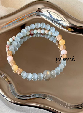 【南风寄相思】原创女生猫眼石百香籽串珠灰月光石寿山石手链