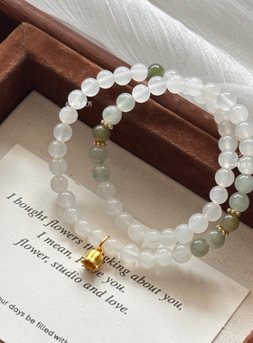 【绿芜】原创设计和田玉天山翠手工串珠手串气质新中式手链饰品