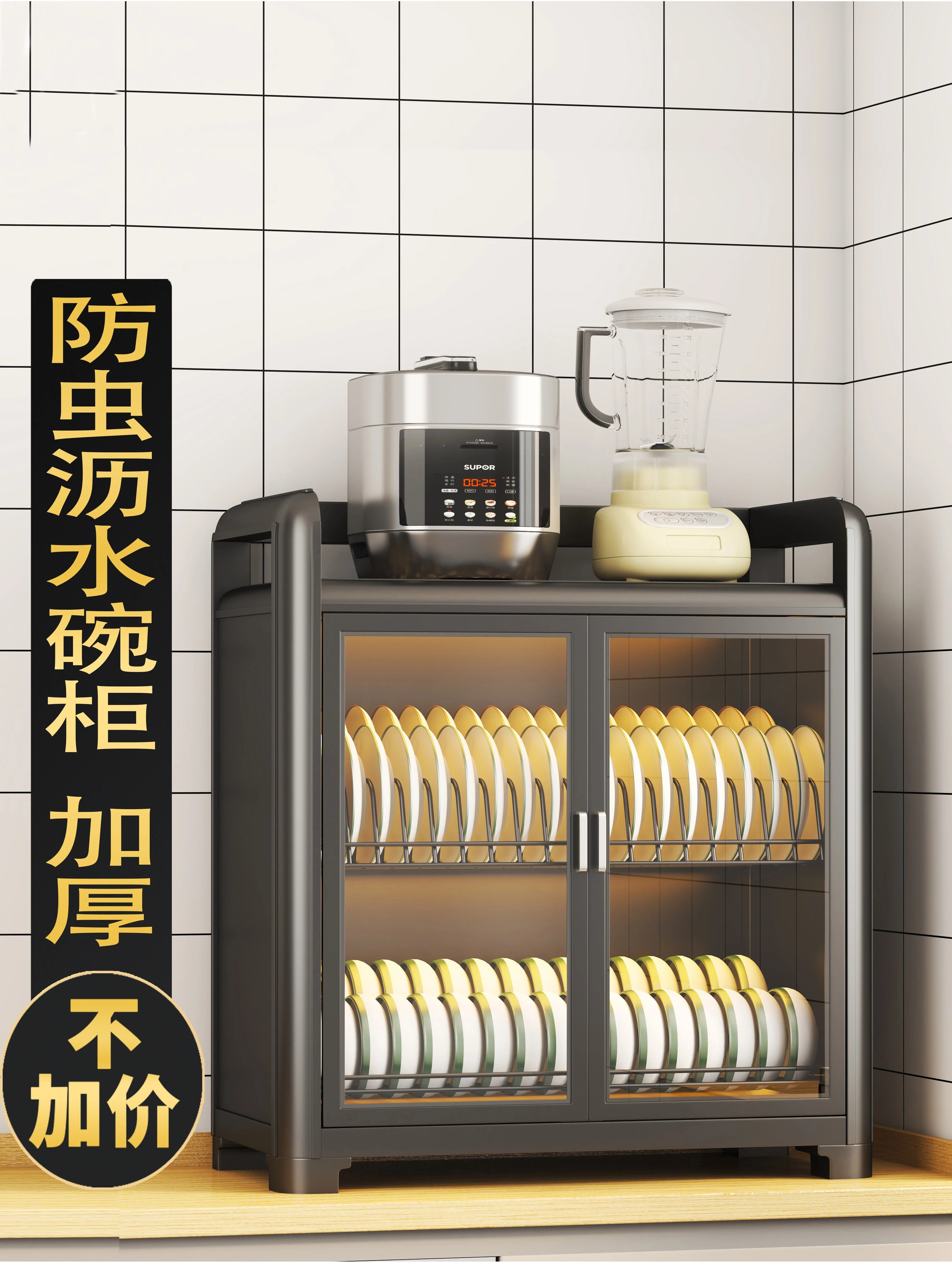 采购产品防虫厨房橱柜存储架排水碗架台面用餐侧存储家用碗,筷子