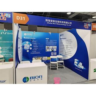 印刷貼紙可上海pvc易拉海報廣告展會掛畫移除標(biāo)展設(shè)計定制展板寶