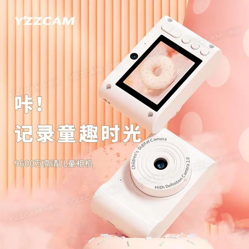 高清数码复古CCD学生党照相拍照校园机儿童记录摄像机女生日新品