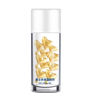 中药进口延久时持成人性用品情趣男特助长硬勃度增速不射增效硬大