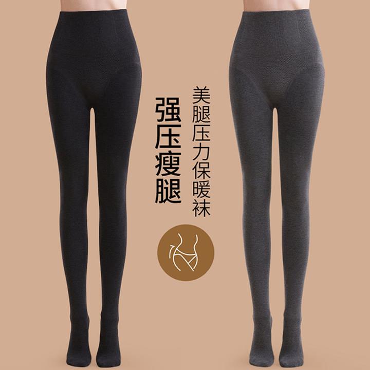 秋冬加厚加绒鱼骨连裤袜棉竖条纹女士裤袜厚绒高腰打底裤厂家