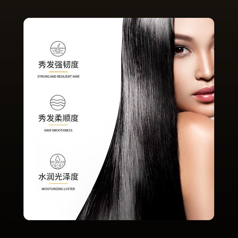 致朵鱼子酱奢宠臻护精华免蒸套装保湿理发店