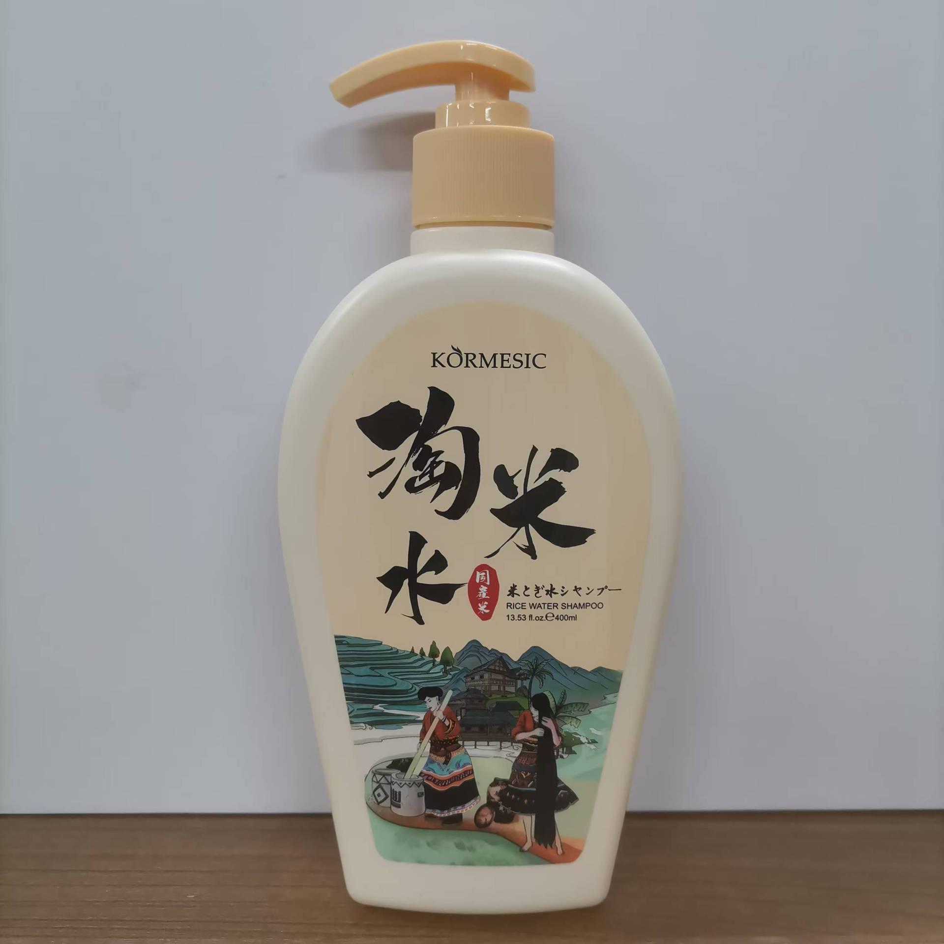 KORMESIC淘米水洗发水shampoo补水秀发护理跨境外贸厂家