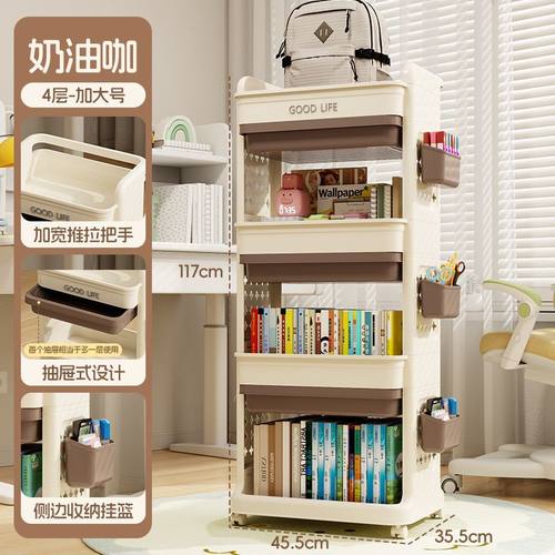 书包置物架家用小推车可移动