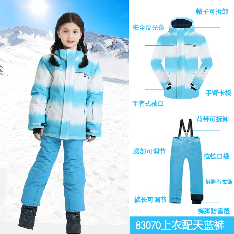 Phibee菲比小象女童加厚冲锋衣裤滑雪服儿童套装一件