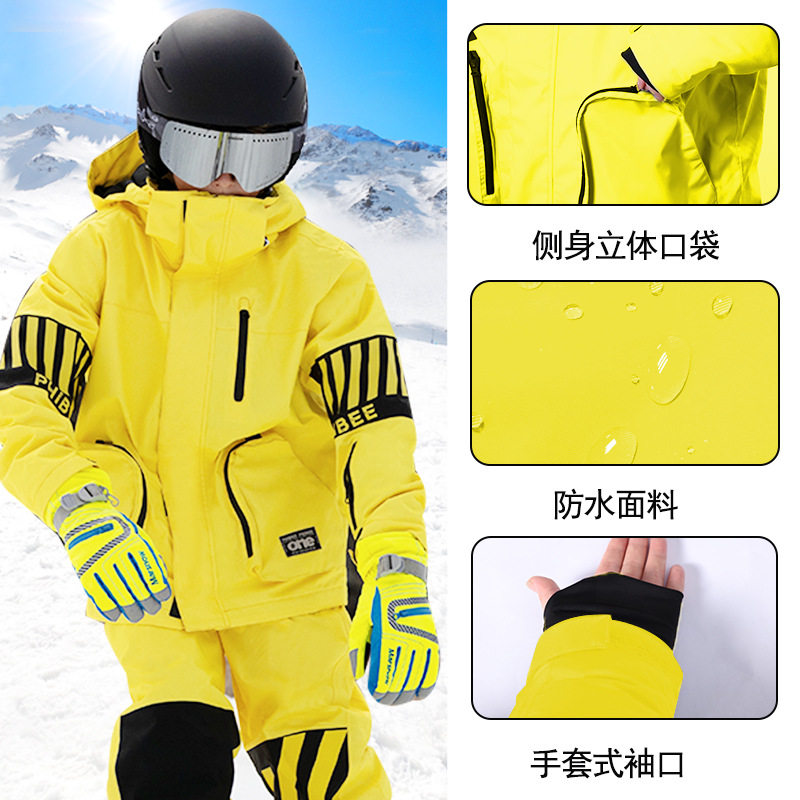 Phibee菲比小象滑雪服男女童冬季户外防水防风保暖加厚儿童滑雪衣