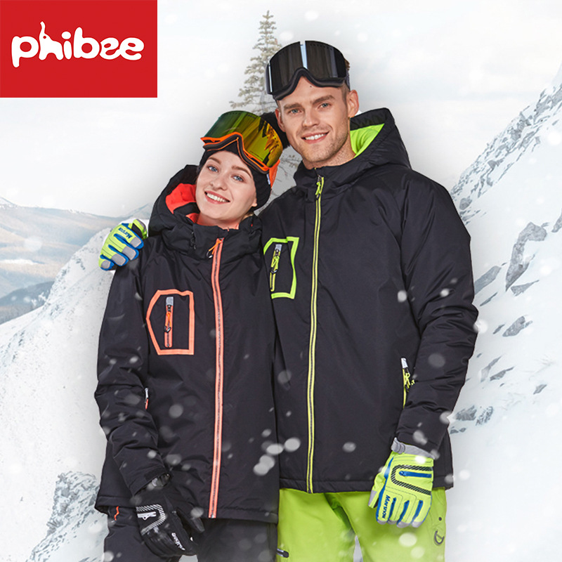 Phibee菲比小象成人滑雪外套男女款纯色上衣加厚保暖滑雪服冲锋衣