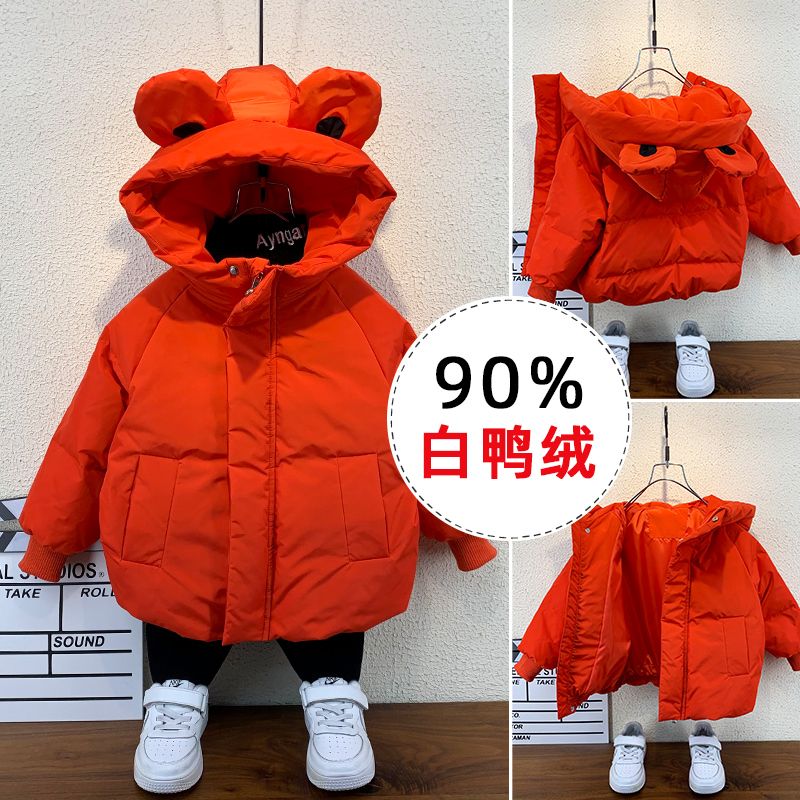 品牌童装儿童冬季洋气宽松羽绒服
