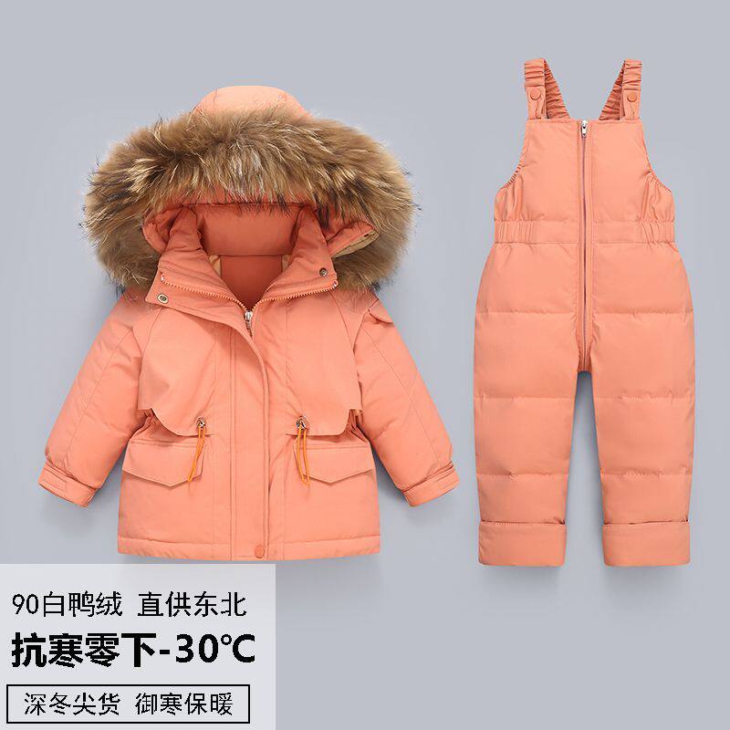 正品亲子儿童羽绒时髦保暖两件套