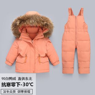 正品亲子男童羽绒服套装2025冬季新款婴幼儿加厚分体背带裤两件套