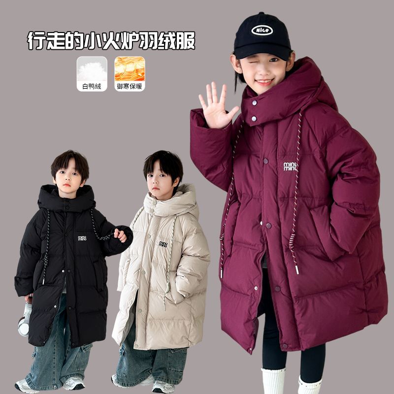 品牌童装儿童羽绒服冬季潮流时髦