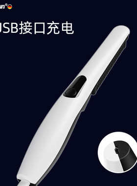 科仕顿无线直发梳男士专用便携USB充电卷发棒蓬松纹理背头造型梳