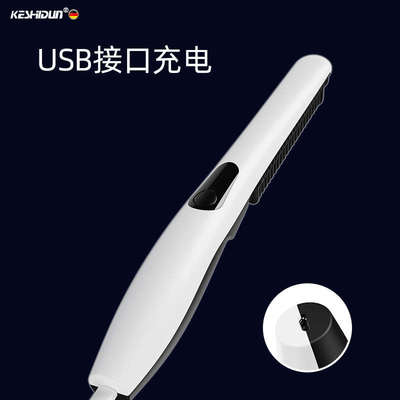 科仕顿无线直发梳男士专用便携USB充电卷发棒蓬松纹理背头造型梳