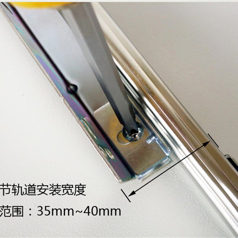 热销包邮橱柜拉篮轨道加厚滑道抽屉侧装导轨碗柜可调三节厨房碗篮