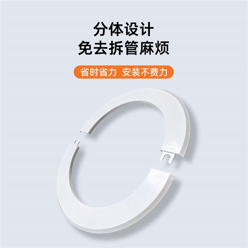 热销厨房排烟管装饰圈玻璃墙孔遮挡盖板抽烟机吊顶烟道宽边美化罩