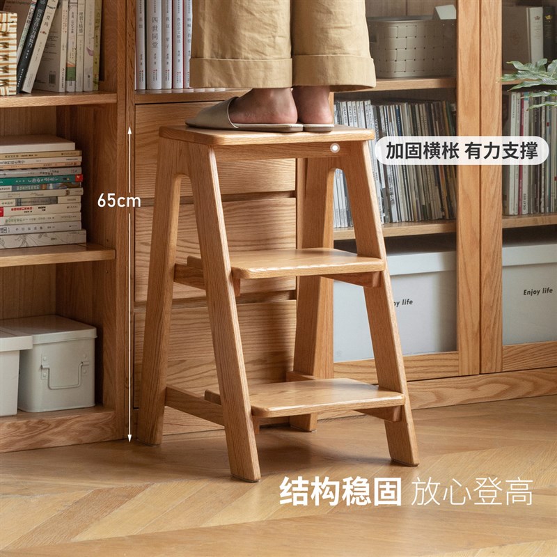 热销全实木梯凳踏脚凳餐厅凳子橡木吧台椅厨房凳家用原木高凳子餐