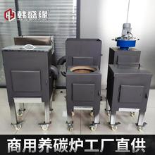 炉D7EE商用养炭炉F759HHSM加厚烧烤生炭点炭机烤店水箱养烧碳炉耐