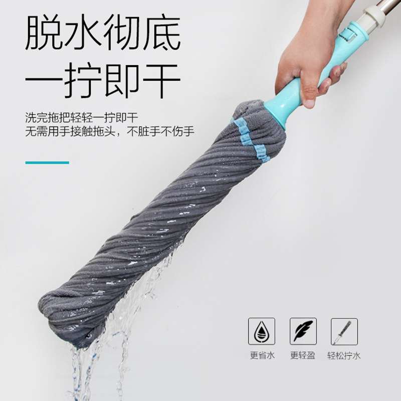 太太乐自拧水拖把旋转免手洗干湿两用家用普通懒人挤水一拖水涛森