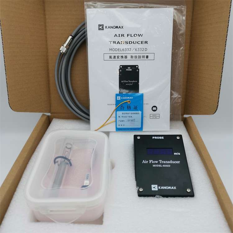 加野Kanomax 风速变送器6332/6332D