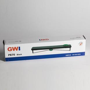 GWIPR70色带架PR80色带架银行存折打印机色带芯架