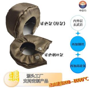 玄武岩保护套 T25T3T4T6钛色涡轮隔热罩 涡轮增压保护罩跨境汽车