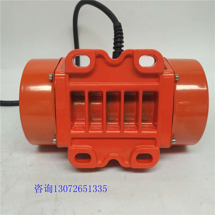 振动电机MVE180/3 单相小型马达180W 三相搅拌站可连续工作震动器