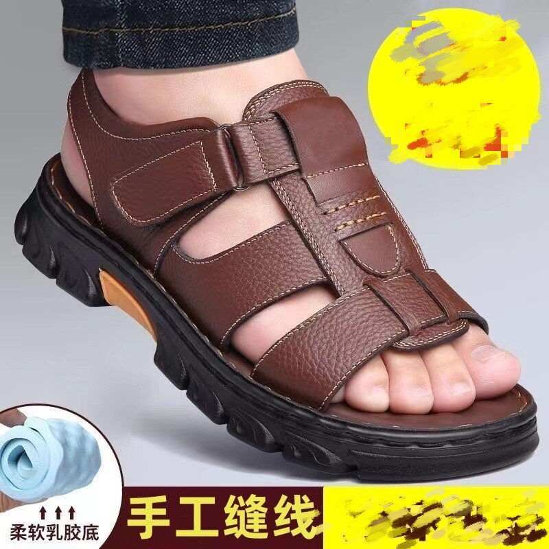 正品凉鞋男夏季新款沙滩鞋