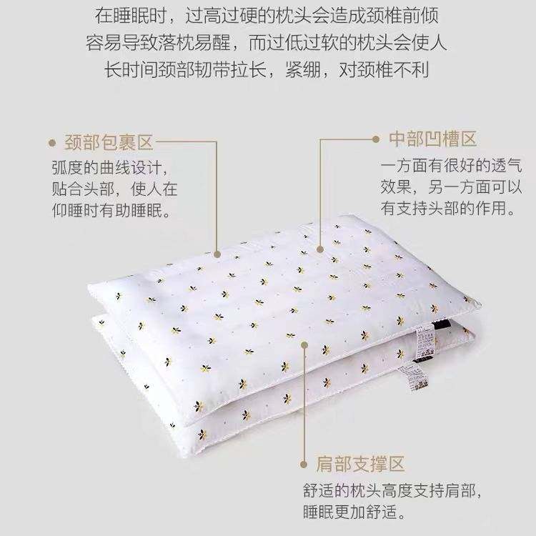 低枕头护颈椎家用少儿学生助睡眠纯棉薄枕芯矮柔软整头芯一对拍2
